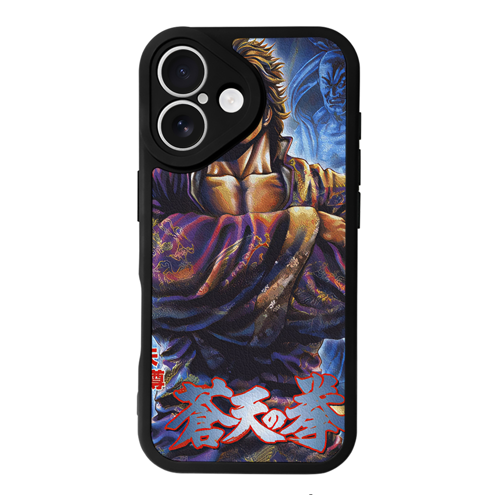 （画像用） 北斗の拳 Fist of the North Star 【iPhone 16シリーズ対応】シリコンスマホケース（レザー調） 材質：シリコン